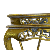 ANGKRING TABLE 60CM X 35CM X 35CM